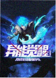 场景地理与色彩脚本专题封面